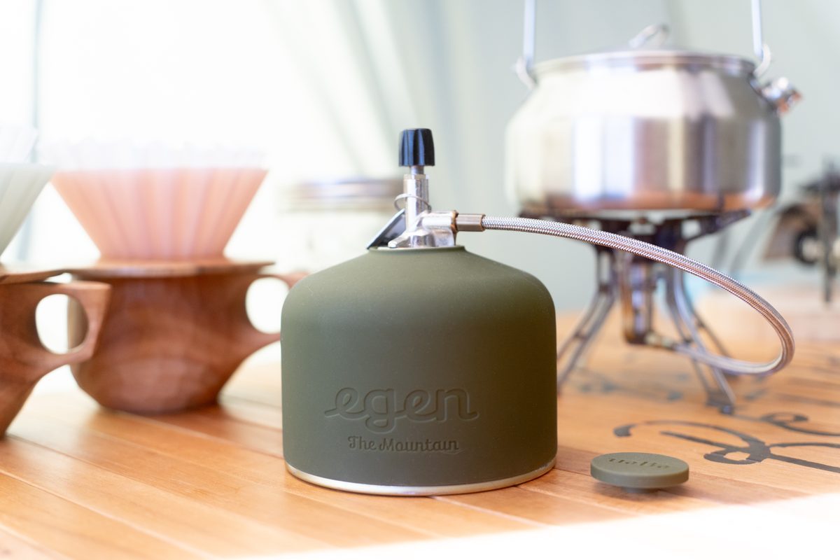 Silicone GAS Cover